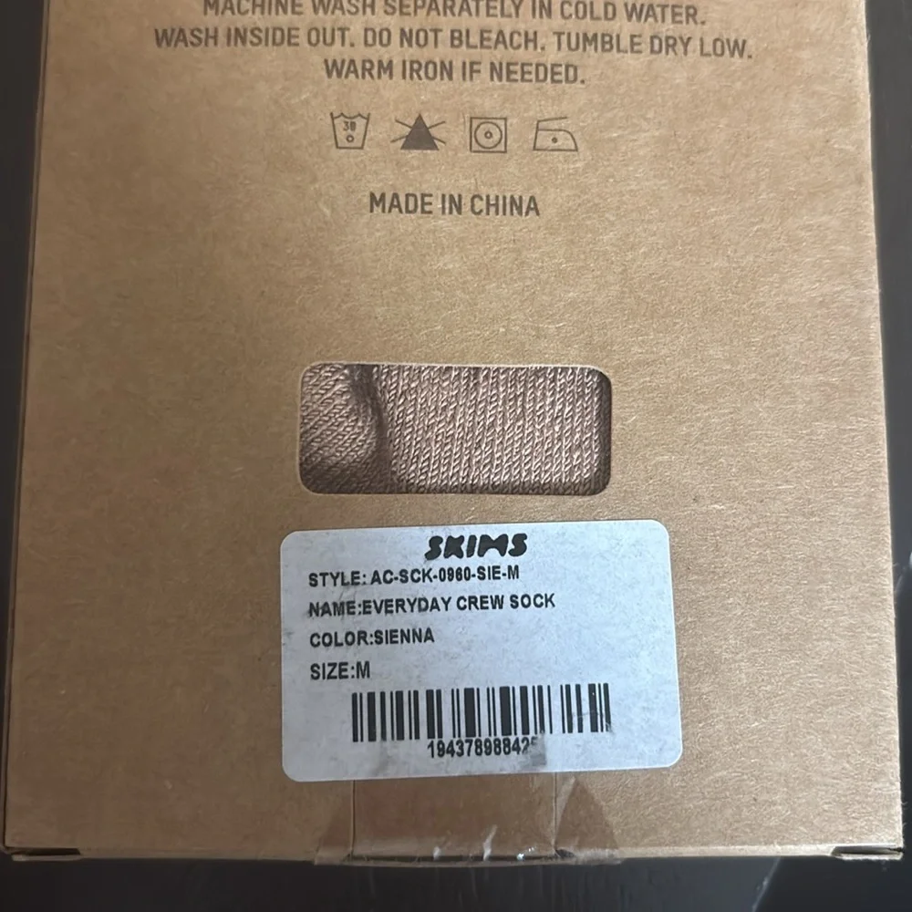 Skims Everyday Crew Sock